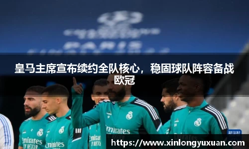 cc网投公司