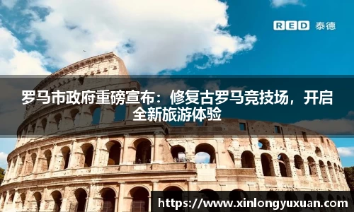 cc网投官网