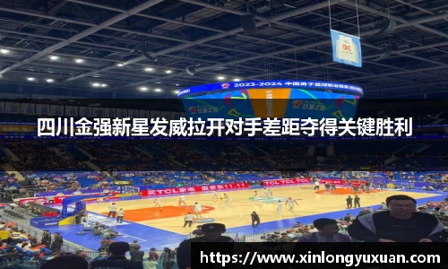 cc网投官网