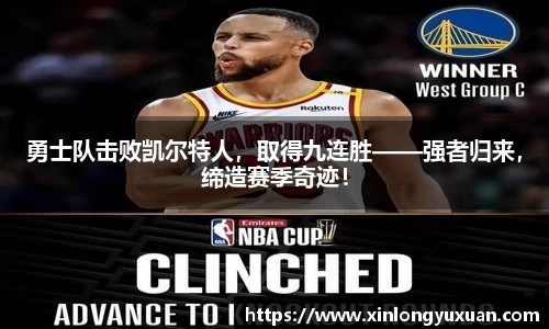cc网投