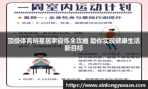 cc网投平台