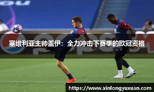 cc网投平台