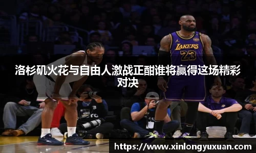 cc网投平台