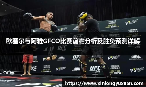 cc网投
