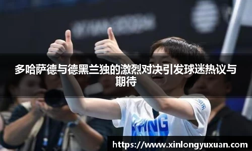 cc网投官网