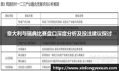 cc网投公司