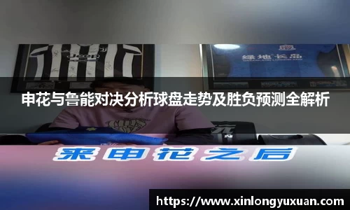 cc网投平台
