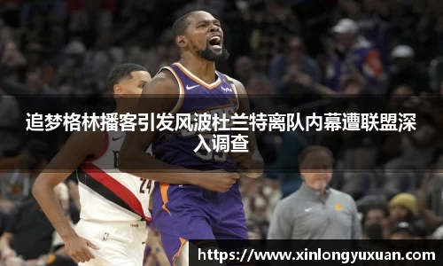 cc网投官网