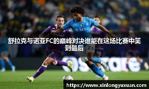 cc网投平台