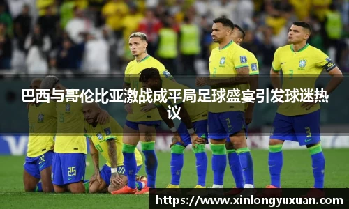 cc网投平台