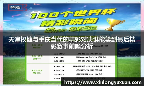 cc网投