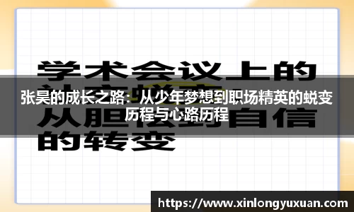 cc网投官网