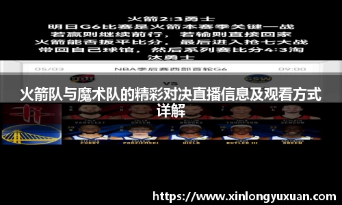 cc网投