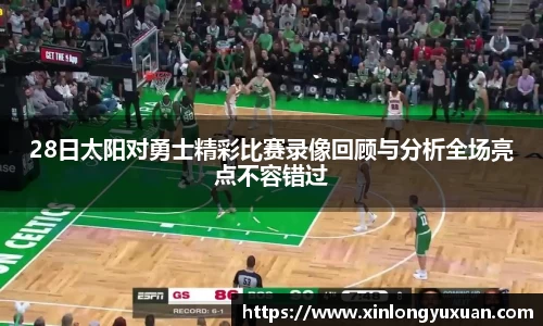 cc网投平台