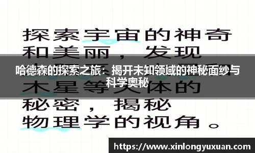 cc网投平台