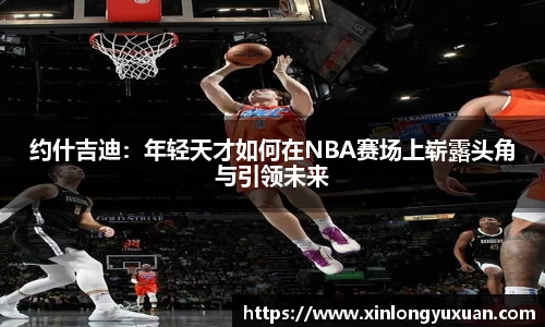 cc网投官网