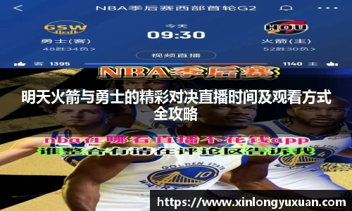 cc网投