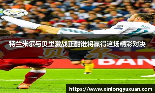 cc网投平台