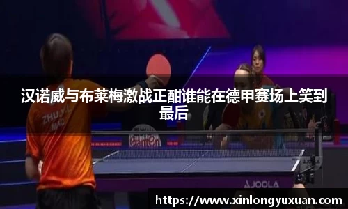 cc网投平台