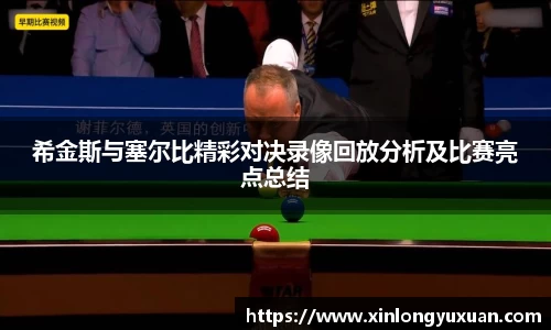 cc网投平台