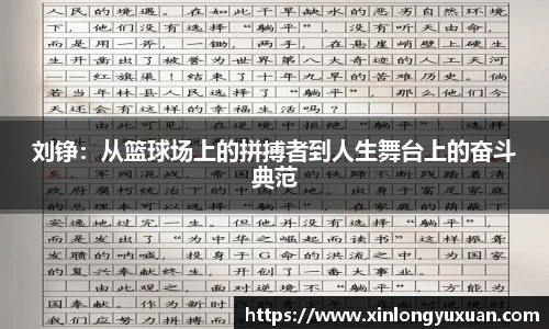 cc网投平台