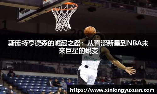 cc网投平台