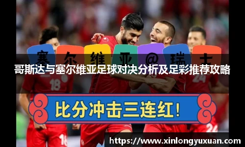 cc网投平台