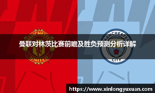 cc网投平台