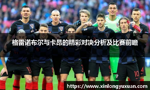 cc网投平台