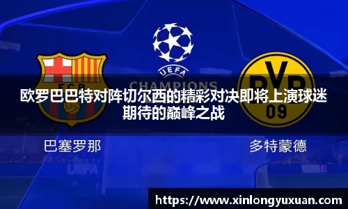cc网投公司