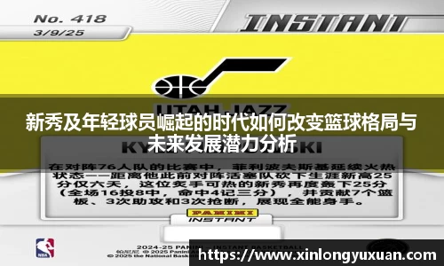 cc网投官网