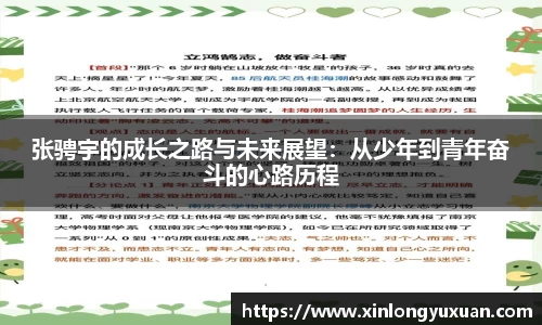 cc网投官网
