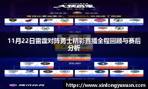 cc网投平台