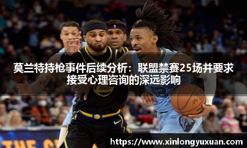 cc网投平台