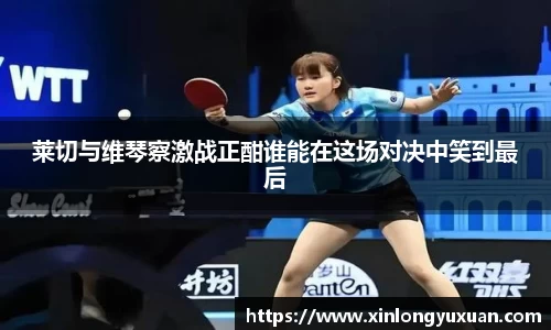 cc网投平台