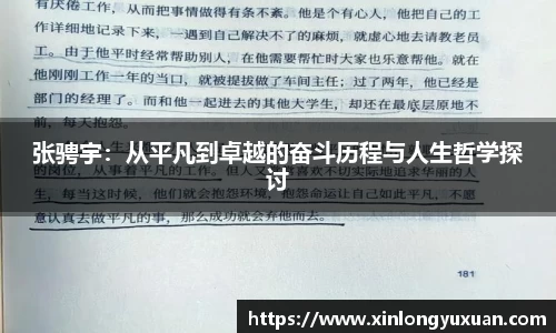 cc网投平台