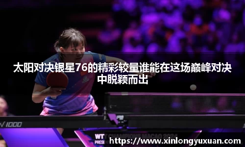 cc网投
